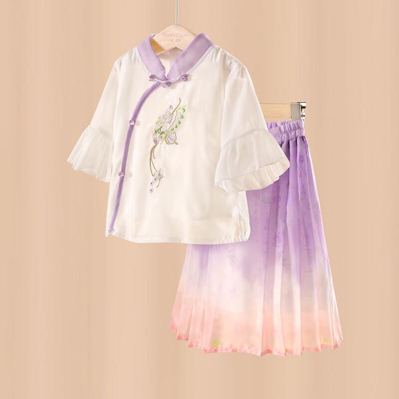 Girls Butterfly Embroidered Hanfu Skirt Set 120cm