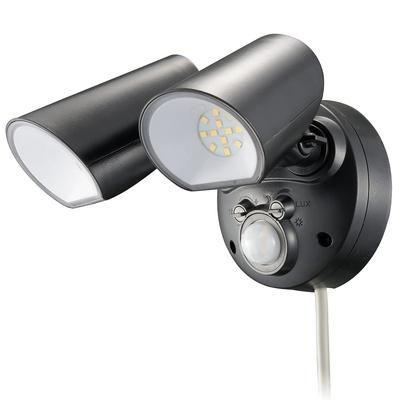 OHM monban LED Sensör Hareketli Otomatik 2 Park Lambası, Dış Mekan, Sensör, Açık/Kapalı, Işıklar, Güvenlik, Bahçe, Veranda, Giriş Yolu, Otopark Alanı, LS-AS2000K4-K