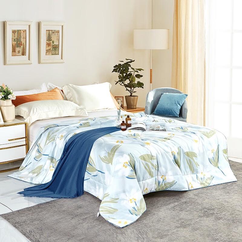 

KINTHERI Tea Polyphenol Blended Quilt