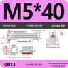 Galvanized Semicircular Head Square Neck Bolt & Nut Set for Cable Tray Connection (M4-M12)