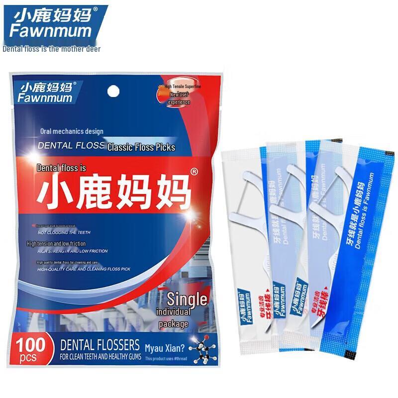 Little Deer Mom High-Fine Disposable Dental Floss Sticks, 1000 Count