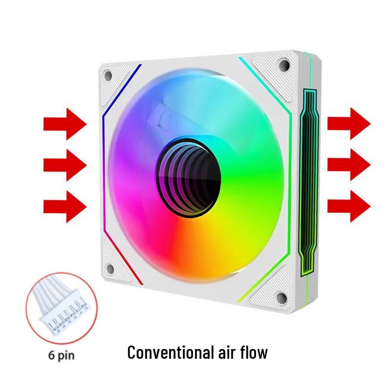 Lilang Prism 4th Gen ARGB Cooling Fan