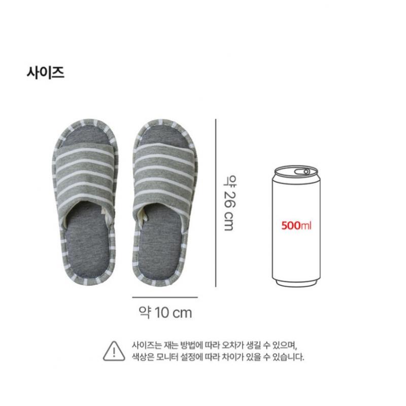 Daiso Stripe Split Living Room Shoes 230 250 Mm