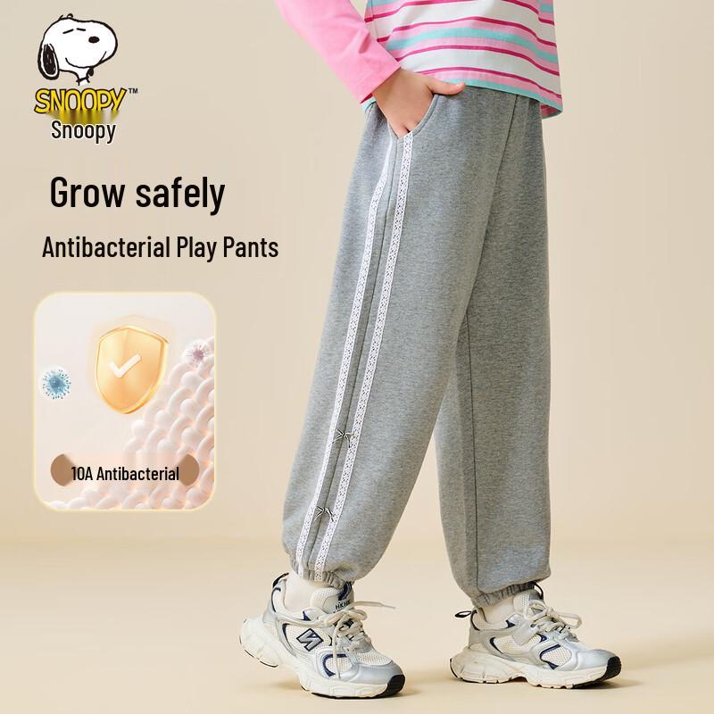 SNOOPY Girls' Casual Jogger Sweatpants