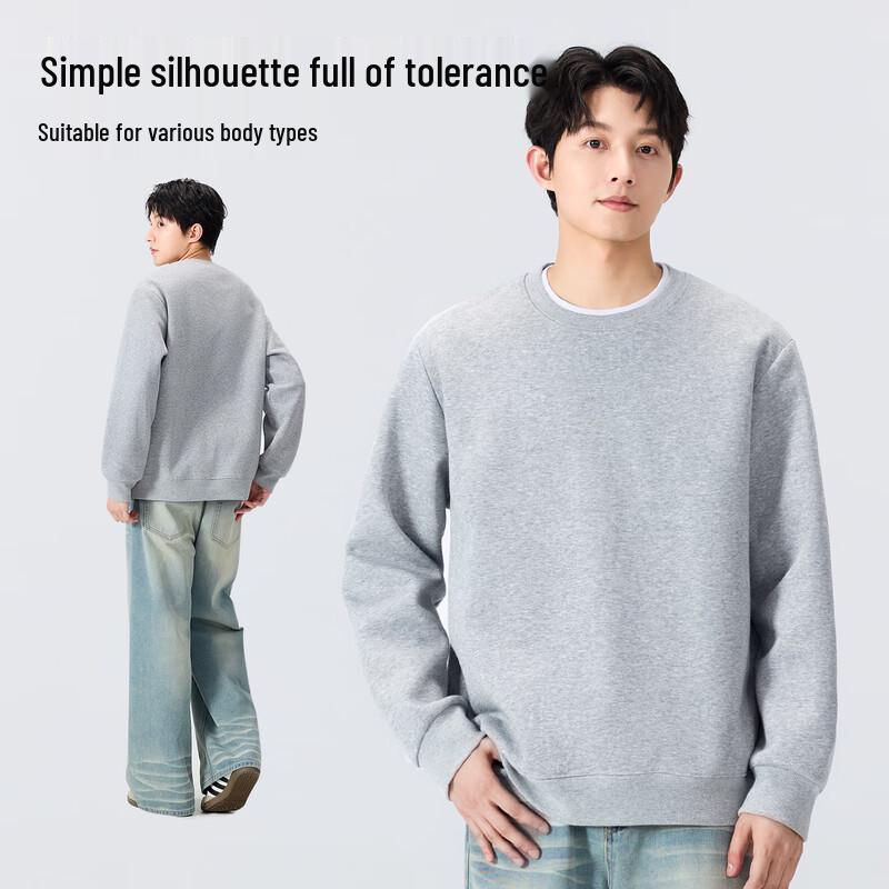 MINISO Men's Casual Round Neck Pullover Sweatshirt