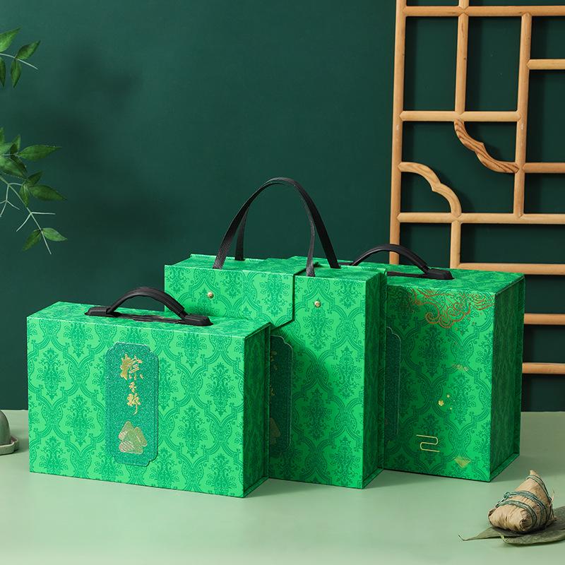 

Green Specialty Gift Box for Snacks and Gifts