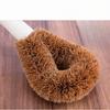 Natural Coconut Brown Pot Brush with Wooden Handle Oil-free Kitchen Supplies Cleaning Wooden Brush Tools Cleaning  Coconut Brush
