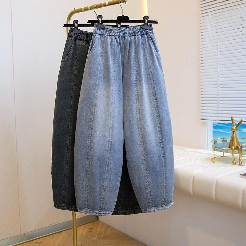 Modische Damen-Denimhose mit geschwungenem Bein - Frühling/Sommer, mit Bündchen, Neun-Punkt, Bananen-Stil