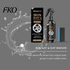 Rust Removal Spray Wheel Remover for Car Rims, 120ml Metal Iron Particle PH Neutral Cleaner with Color Reaction,PH Non-Acid, Restores