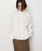 Okuka Essential Oversized Frill Shirt - White