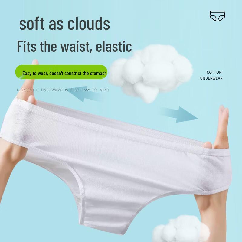 Mian Nuo Kang Shan Economical Disposable Cotton Underwear