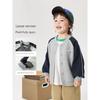 Trendy Boys' Baseball Jacket 2026 Spring and Autumn New Casual Cardigan Children's Clothing Baby Top