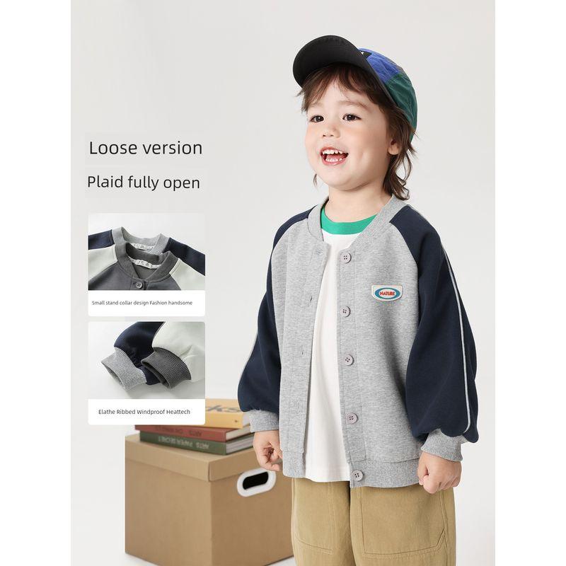 Trendy Boys' Baseball Jacket 2026 Spring and Autumn New Casual Cardigan Children's Clothing Baby Top