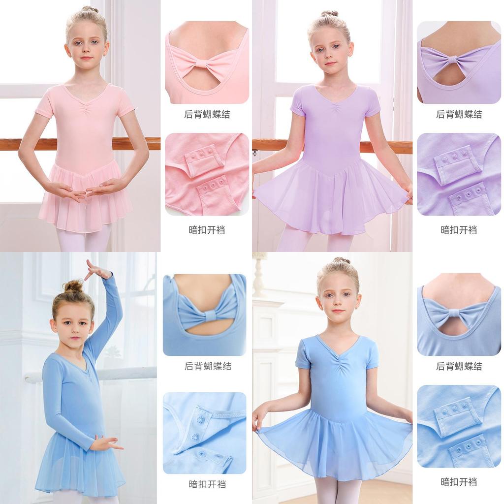 Kids Dance Costumes For Practice With Soft Cotton Fabric And Butterfly Detail