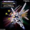 HG Mobile Suit Gundam SEED FREEDOM Mighty Strike Freedom Gundam 1/144 Scale Color Coded Plastic M...