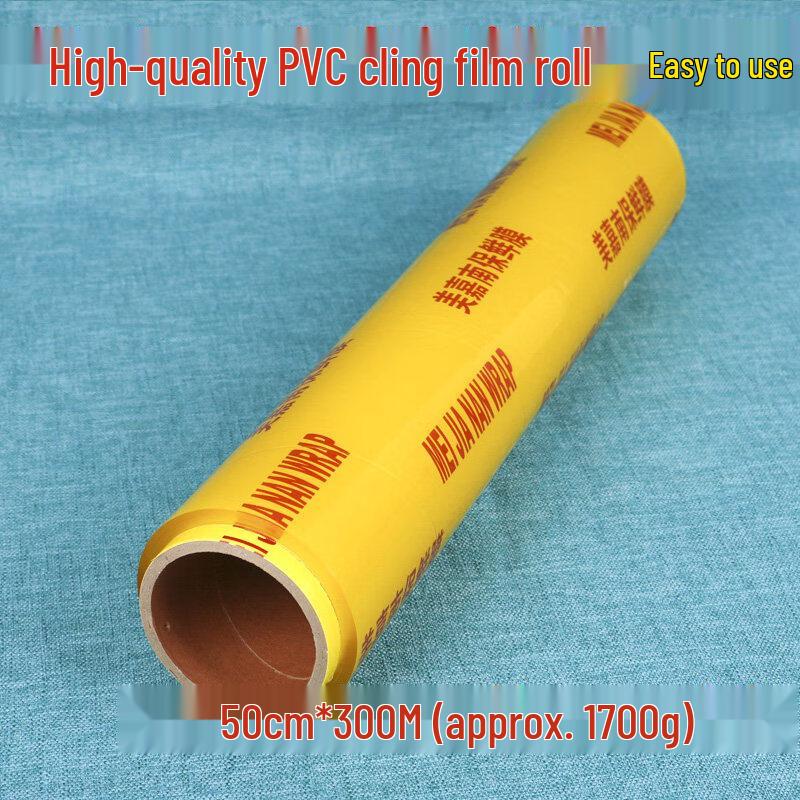 Biaoxing Household Food Grade Fresh-Keeping Film