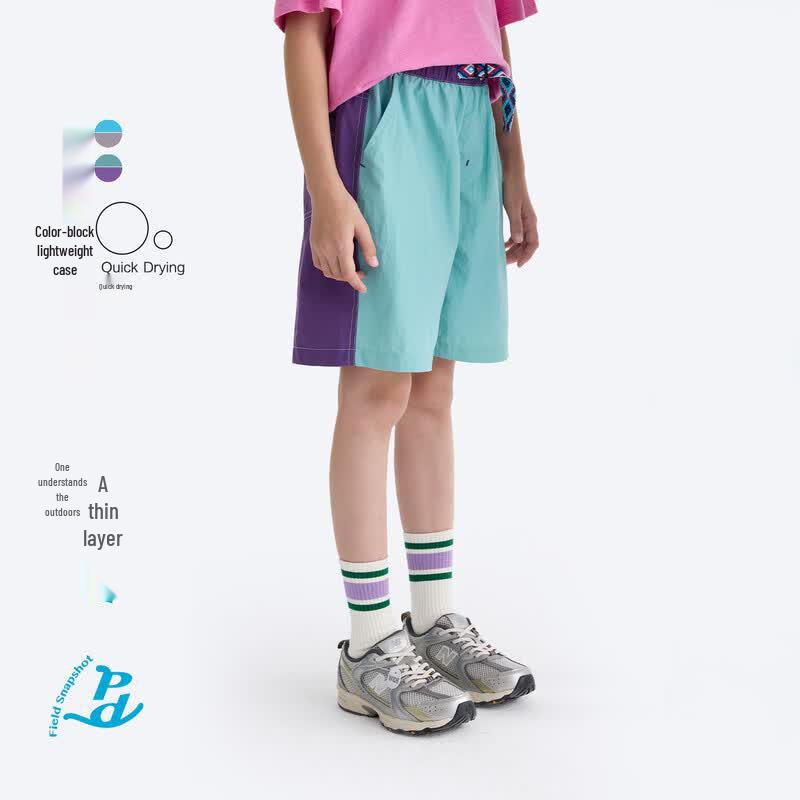 Gulu Diary Kids Color Block Breathable Shorts 150