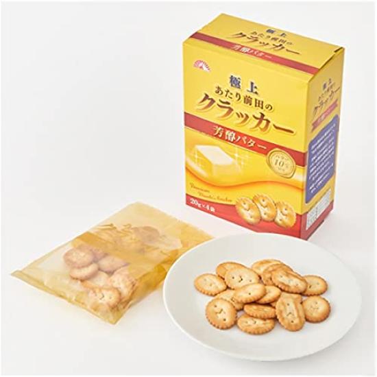 Maeda Seika 4P Premium Maeda Crackers with Rich Butter x 4 x 10 boxes (20g bags)