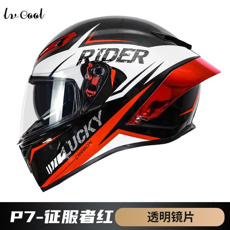 Full Face Motorcycle Helmet With 3C Certification ABS Material Scooter Bike Riding Safety Protective Gear