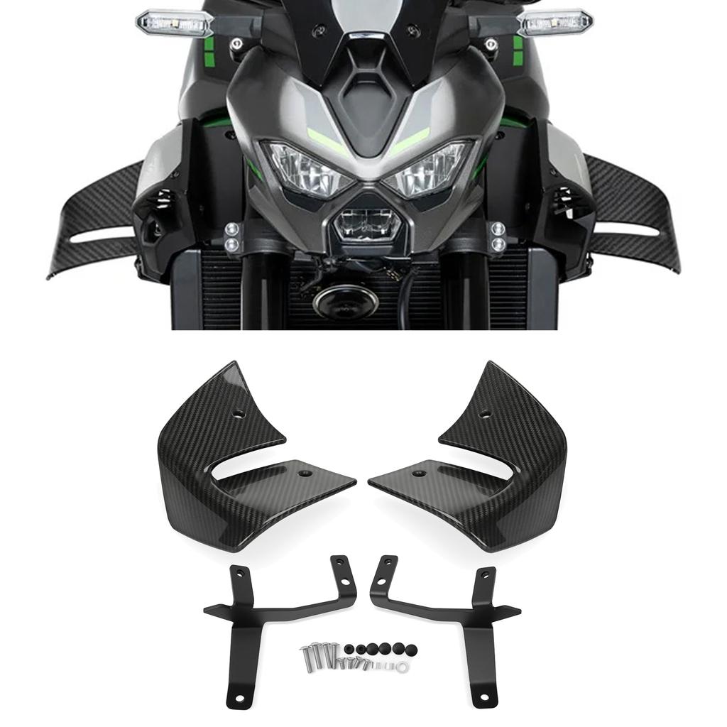For Kawasaki Z900 2025 Z900SE 2025 2026 Motorcycle Trim Board Radiator Frame Covers Modified Fairing Motorcycle Accessories