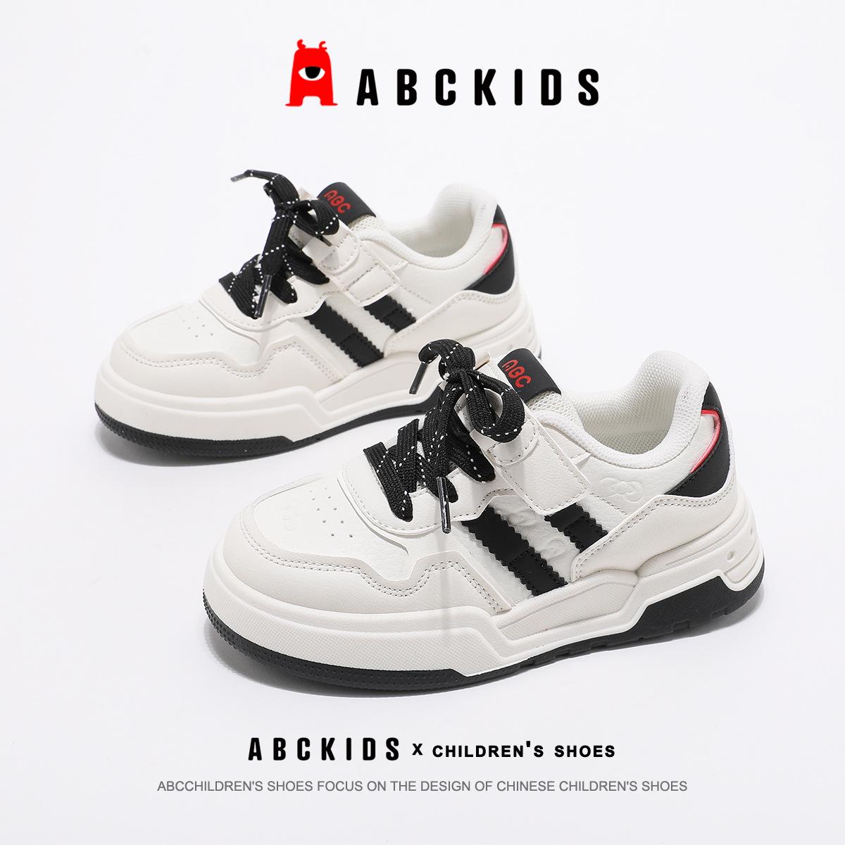 

ABC Kids Spring 2026 Versatile Children s Board Sneakers - Casual, Fashionable Sports Shoes for Boys and Girls in White. 33