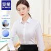 Women's Long-Sleeve Business Casual Wrinkle-Free Cotton Shirt
