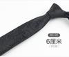 Tie Men'S Direct Sales, Pattern Business Casual Retro Dress Uniform Dress 6Cm Narrow Edition