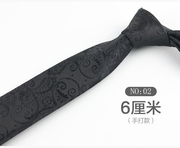 Tie Men'S Direct Sales, Pattern Business Casual Retro Dress Uniform Dress 6Cm Narrow Edition