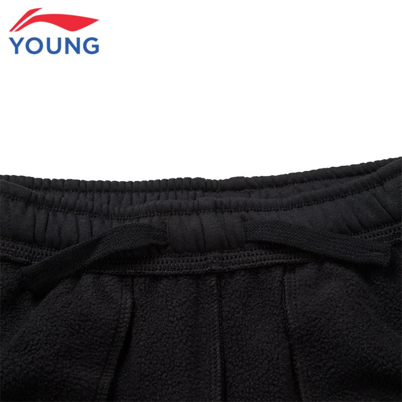 Li-Ning Boys' Cuffed Fleece-lined Sport Pants