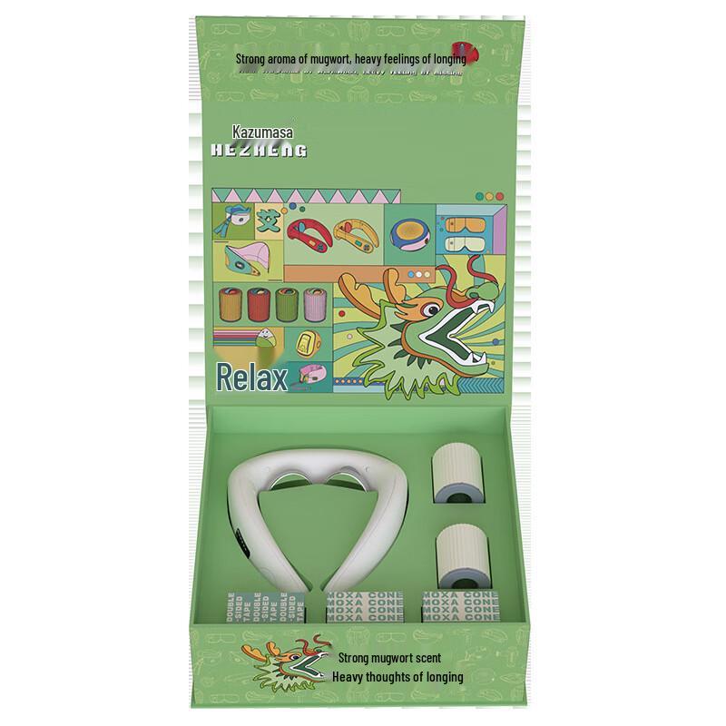 

Hezheng Cervical Massager