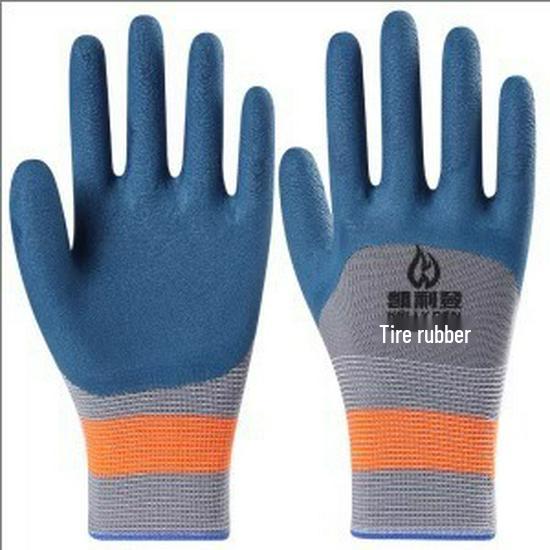 Pengyi Nitrile Rubber Work Gloves: Wear-Resistant, Anti-Slip, Waterproof, Oil-Proof for Men & Women - Ideal for Construction in Autumn & Winter.