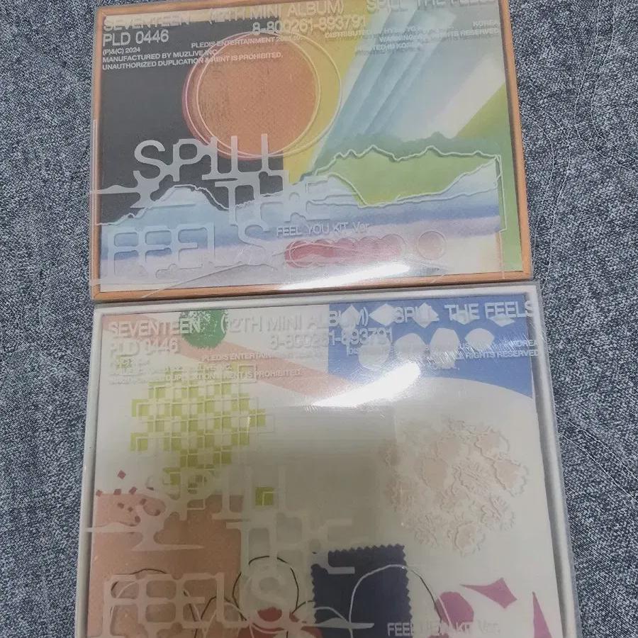 

Seventeen Spill The Feels Kit Version Set