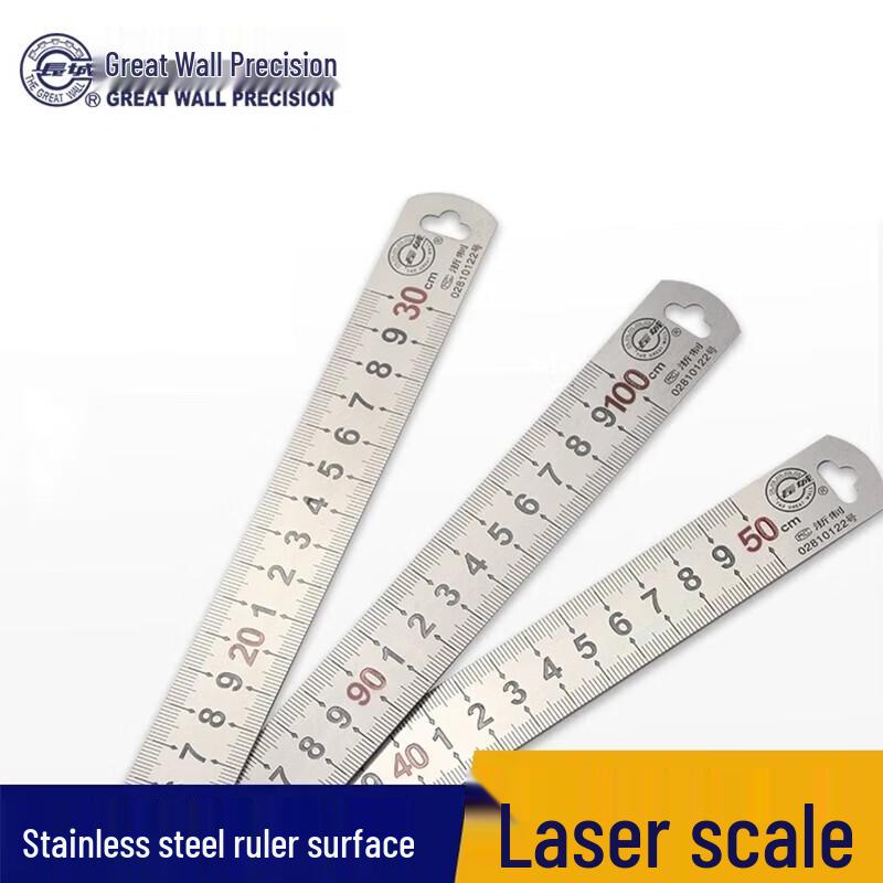 Great Wall Stainless Steel Straight Ruler