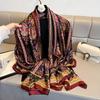 New Summer Simulation Silk Women's Long Scarf Air Conditioner Shawl Fashionable Versatile Travel Photo Sun Protection Beach Towel