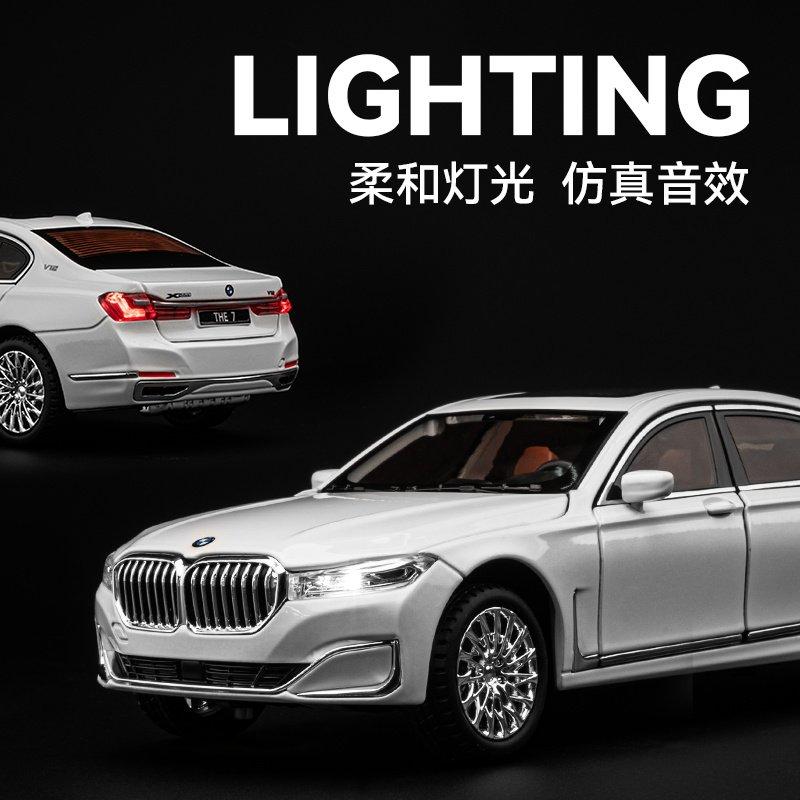 1:24 BMW 760LI 530LI I5M60 Miniature Diecast Toy Car Vehicle Model Home Decoration & Collectibles Hobby Display Ornament Holiday