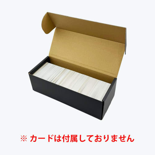 KIWAMI Storage Box (New Model) (1 Piece)