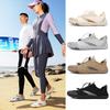 Couple's Breathable Non-slip Water Shoes for Outdoor Sports & Yoga