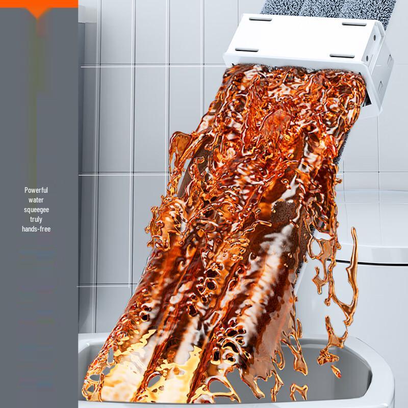 Jiabangshou Hands-Free Flat Mop