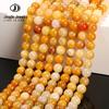 Yellow Chalcedony Round Jade Beads - Loose Semi-finished DIY Jewelry Accessories