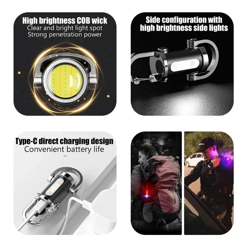 Rechargeable COB Keychain Flashlights Multifunction Work Light 6 Modes Emergency Keychain Light for Walking Searching Hiking