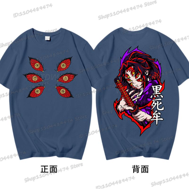 Japanese Anime Demon Slayer: Kimetsu No Yaiba Print Vintage Tshirt Harajuku Kokushibo Streetwear Graphic T-Shirt Cotton Tshirt