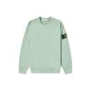 Sweatshirt Men's Green 771563750-V0055