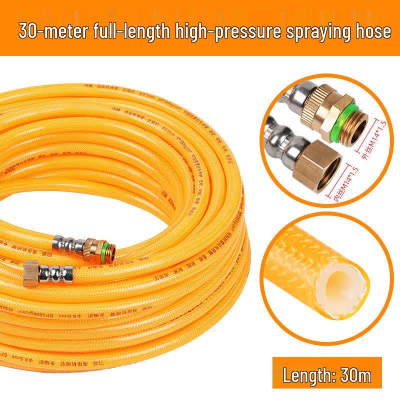 Jundingying 30m Lightweight Braided High-Pressure Hose