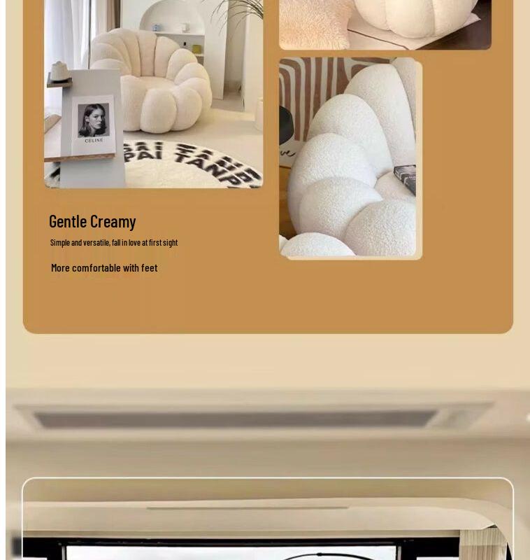 Pumpkin Style Cream Recliner: Comfy Single Sofa for Small Apartments
