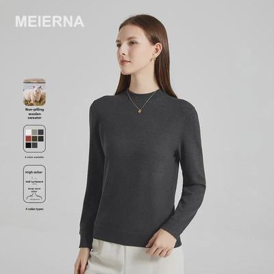 Women's Long-Sleeved Wool Knit Stand Collar Jacket