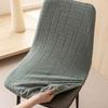 Jacquard Pattern Bar Chair Cover Geometric Texture Shell Chair Slipcover  Dining Room Use