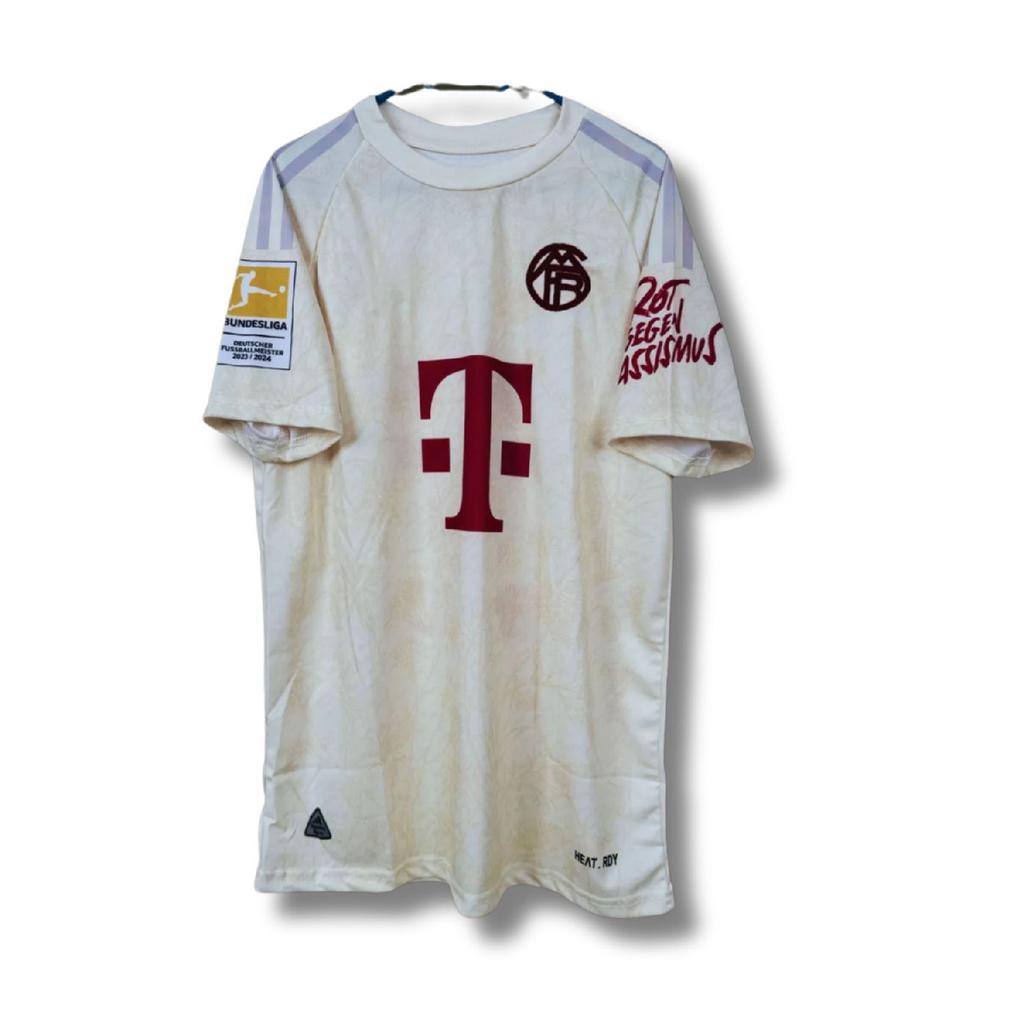 Munich Special Design Kimmich Adult Football Jersey (cream)