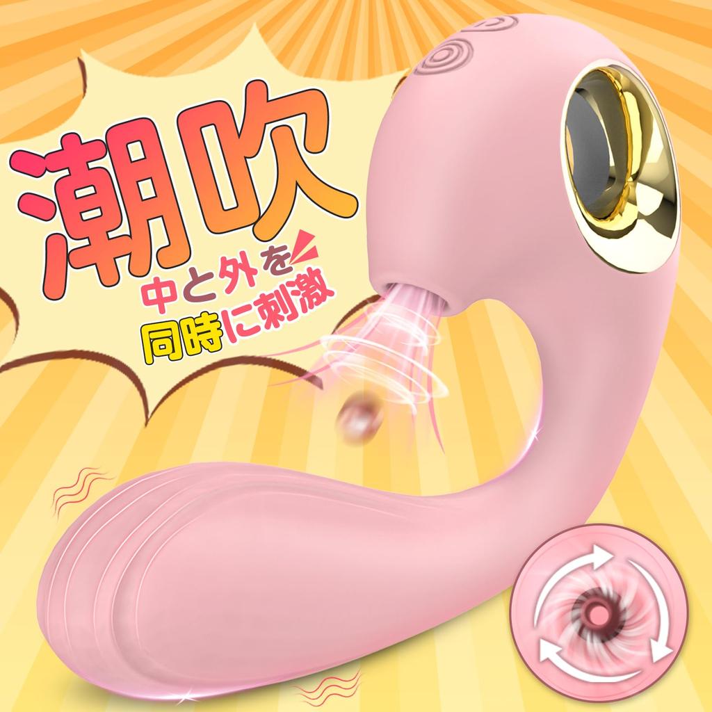 Vibrator Rotor Suction for Women Adult Goods Types of Suction 10 Types of Hitting 10 Types of Vibrator for Adult Toys for Nipple Sex USB Popularity