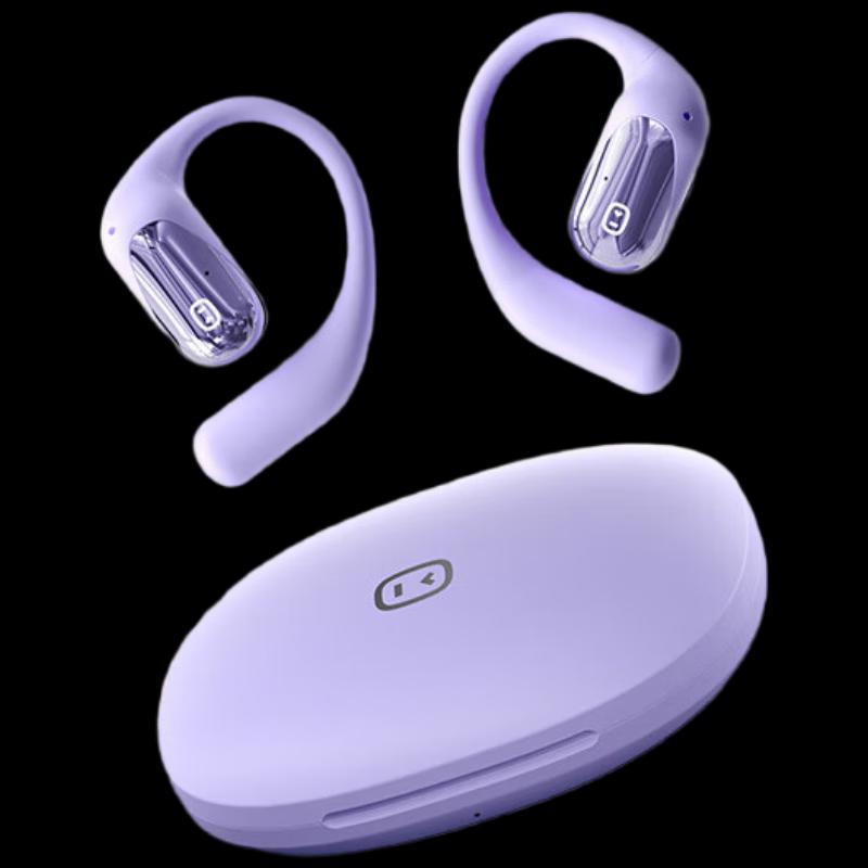 

XiaoDu S108 Open-Ear Bone Conduction Bluetooth Sports Headphones