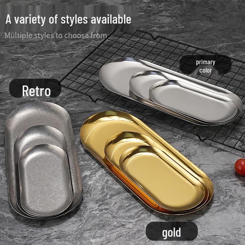 Скандинавский Инс Овальный поднос из нержавеющей стали